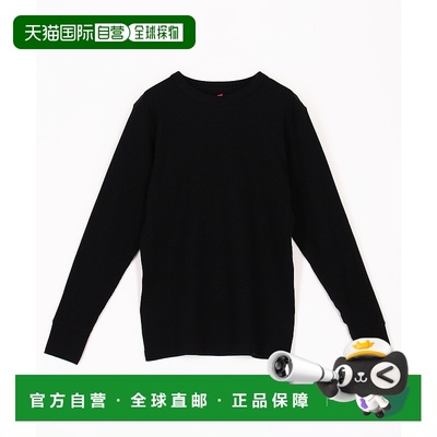 1h可退 日本直邮Hanes 男士厚实舒适BEEFY系列拉伸性保暖长袖T恤