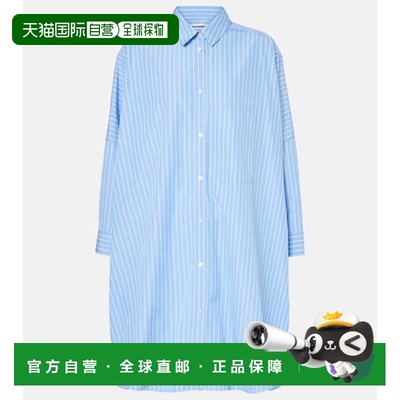 1h可退 香港直邮Jil Sander 吉尔 桑达 女士 条纹棉府绸衬衫