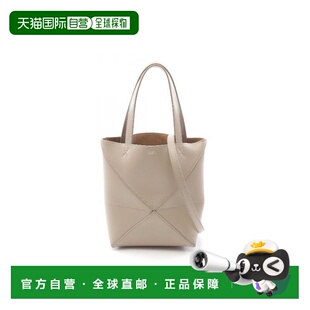 日本直邮中古Loewe罗意威女包S级99新handbag手提包牛皮斜挎包浅