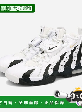 日本直邮【日本直邮】NIKE耐克男女同款篮球鞋HM9236-100