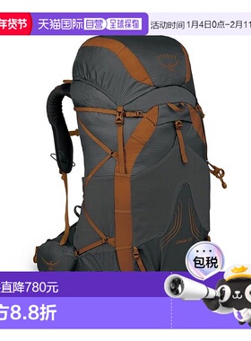 自营欧洲直邮Osprey小鹰 Exos 58男士炭灰色尼龙轻背包轻新款轻