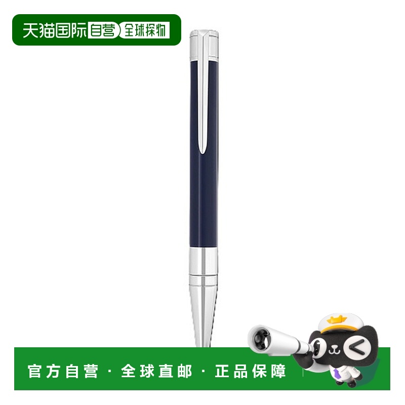 日本直邮S.T.DUPONT Initial D 圆珠笔深蓝色275205