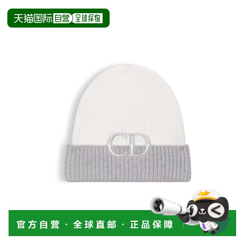 1h可退 欧洲直邮DIOR 迪奥 25秋冬 513MB13AT371_C088 男士 针织