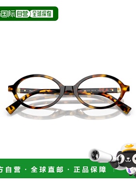 1h可退 欧洲直邮miu miu 男士 太阳镜缪缪眼镜