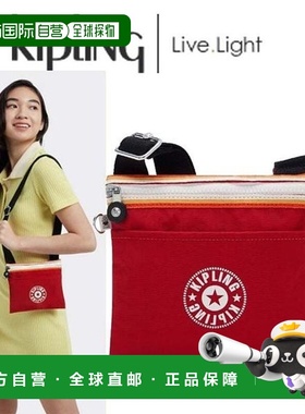 韩国直邮kipling Kipling 手机袋 Mini Crossbody Gibb Red Loung
