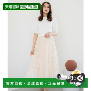 1h可退 日本直邮Noela 女装 格纹网纱装饰半身裙 5552092长裙