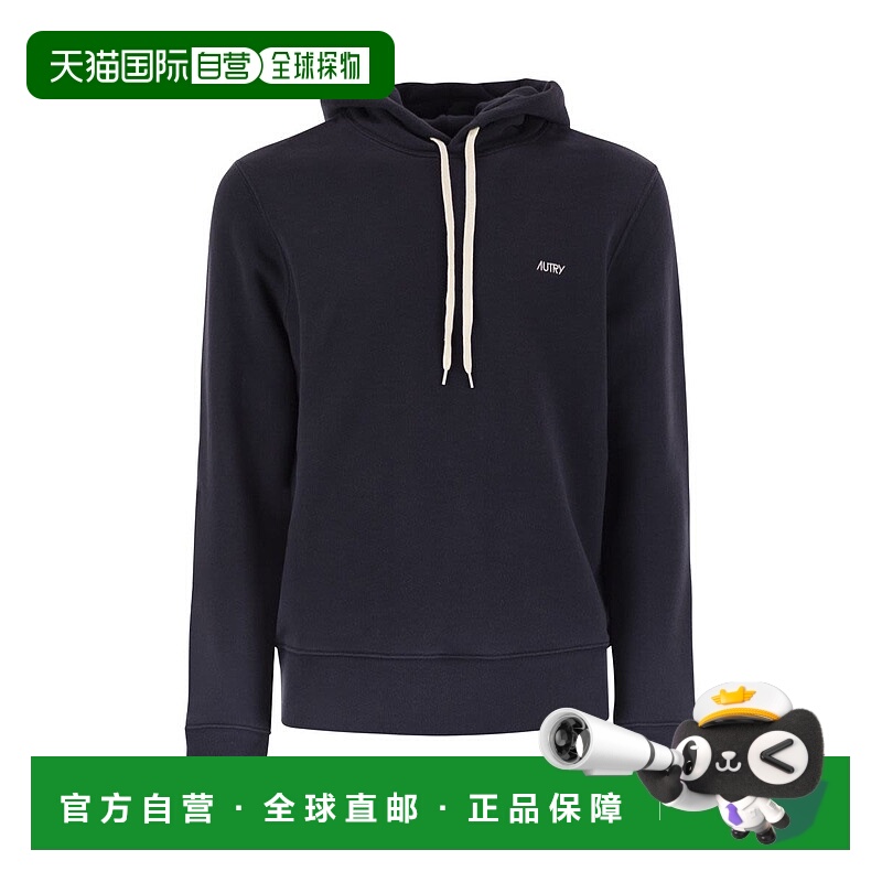 1h可退 欧洲直邮homme plisse issey miyake 男士 休闲裤