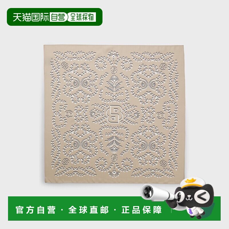自营欧洲直邮HUGO BOSS雨果 女士米色丝绸印花围巾配饰