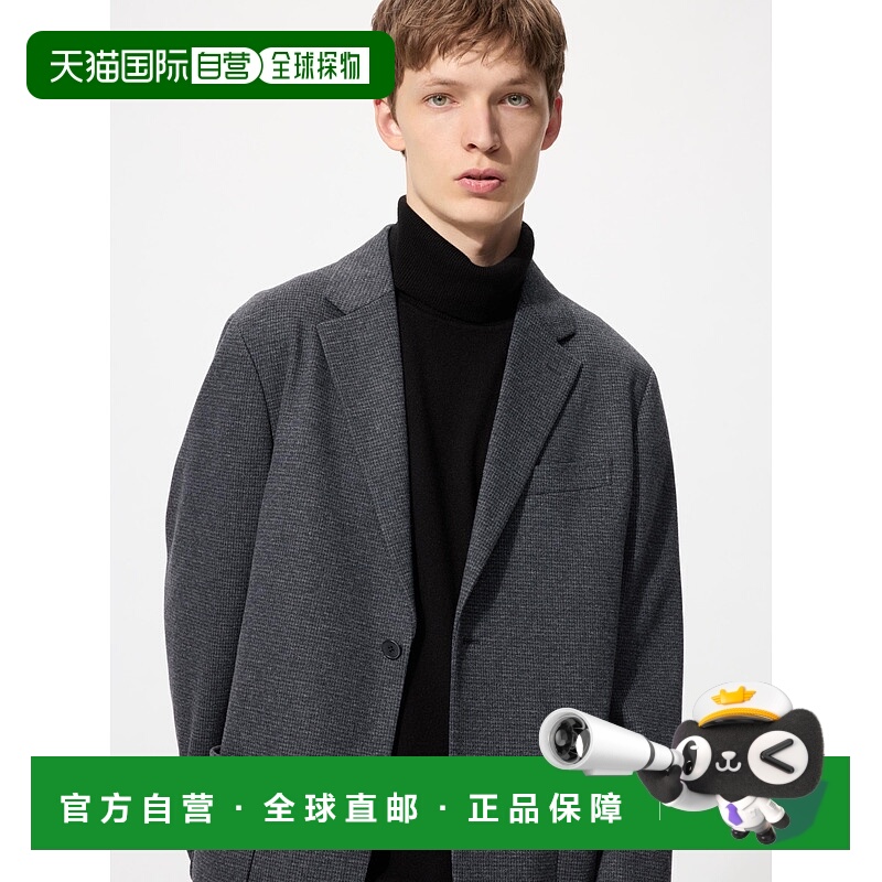 日潮跑腿UNIQLO优衣库 磨毛针织西装夹克/Plover 481006