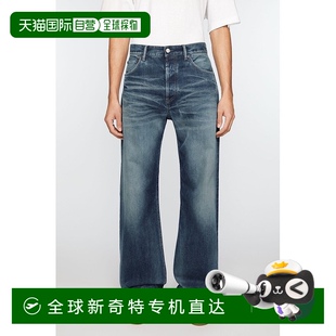 宽松 欧洲直邮Acne Studios SS25男士 蓝色棉牛仔裤