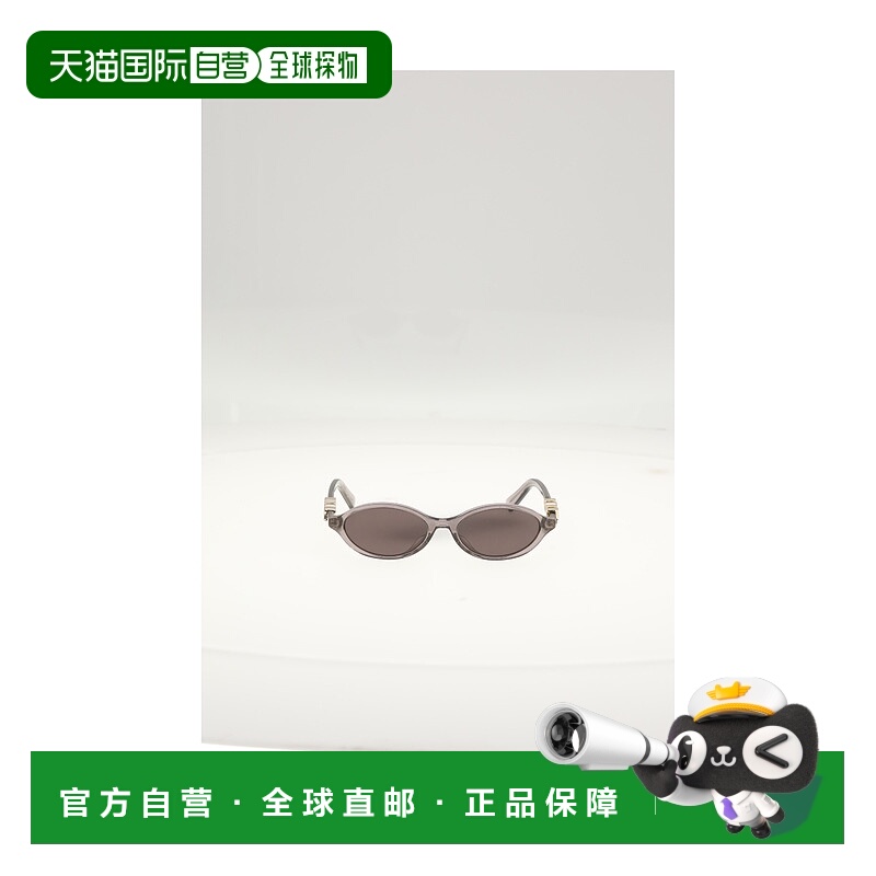 1h可退 香港直邮潮奢 DIOR 迪奥 女士 TREASURE R1ISR 太阳眼镜 D