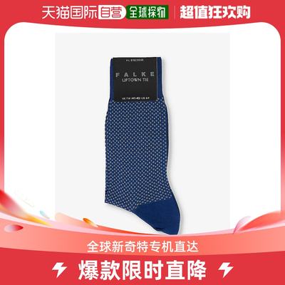 香港直邮潮奢 Falke 男士Uptown Tie 品牌印花棉混纺袜