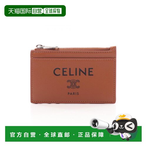 日本直邮中古vintage二奢Celine赛琳男S级99新card case卡包牛皮