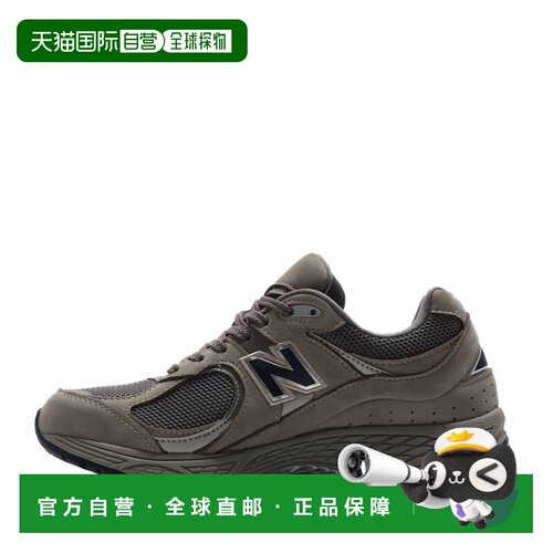 日本直邮NEWBALANCENB 2002R复古低帮休闲跑步鞋男款 ML2002RA-D