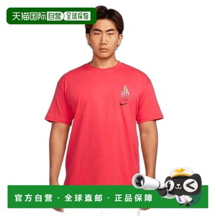 Jumpman M90 男款 美国直邮 耐 恤 Nike 1h可退 Open