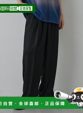 1h可退 日本直邮COLONY 2139 男士轻盈透气松紧休闲长裤 CMA20516