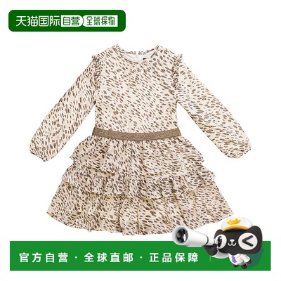 自营imoga伊莫加 帕尔默连衣裙-黄色 美国奥莱直发