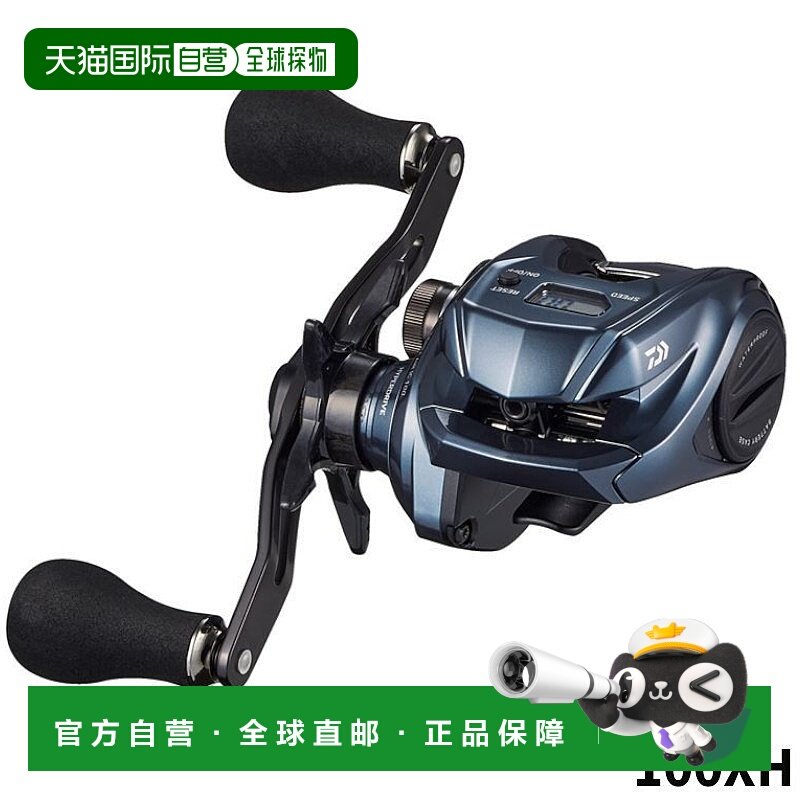 日本直邮Daiwa 船用卷轴 Tierra Air IC 100XH 右手柄 24 年款 诱