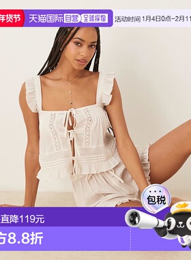 1h可退 香港直邮ASOS 女士 frilly 设计前襟绑带背心短款米白色睡