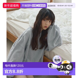 1h可退 日本直邮Alumu. 女装 宽松 balloon hem 连帽卫衣 裾褶设