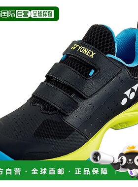 【日本直邮】Yonex尤尼克斯 动能减震网球鞋GC 儿童款 SHTJR2GC