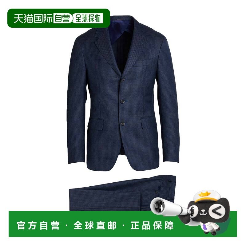 1h可退 香港直邮Canali 康钠丽 男士 西服 blue蓝色 舒适时尚,男装,商务正装西服,淘宝优惠券,粉丝福利购,淘宝优惠卷