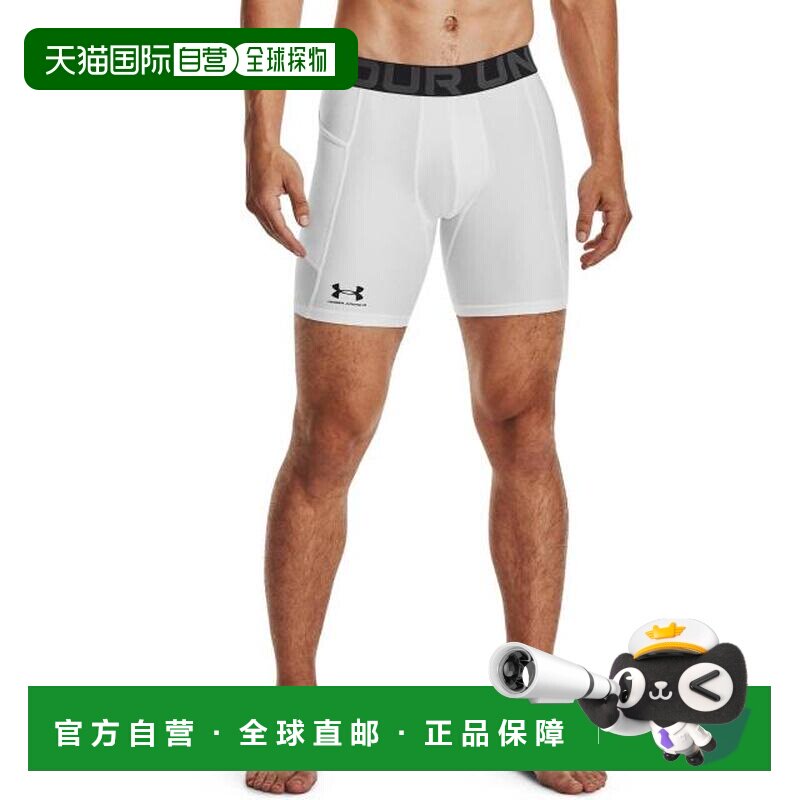 日本直邮UNDER ARMOUR 短裤 1361596 白色 速干安德玛户外高弹图片