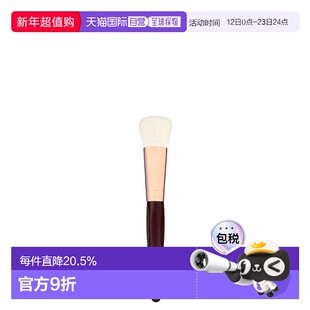 香港直邮CHARLOTTE TILBURY 夏洛特 CT Magic 面部化妆刷正品