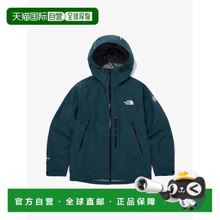 韩国直邮 THENORTHFACE北面24年休闲百搭户外冲锋衣夹克外套男N