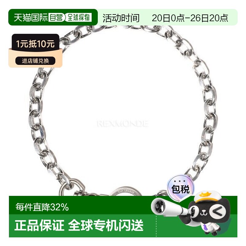韩国直邮Our Legacy项链银色纽扣百搭舒适潮流个性耐磨结实时尚