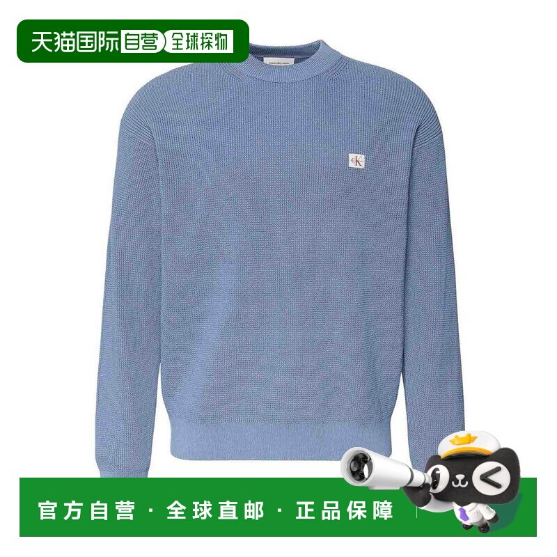 1h可退 香港直邮CALVIN KLEIN 男士卫衣 LV04RD313GC4I SS2026 蓝图片