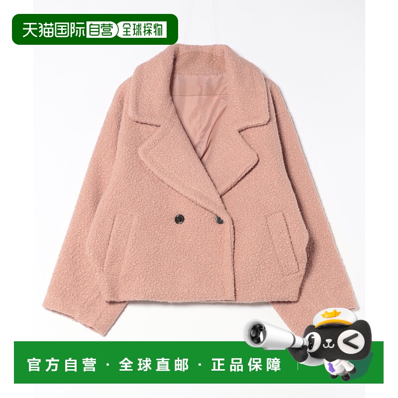 1h可退 日本直邮tocco closet 女装 环形粗花呢短款外套 女士宽松