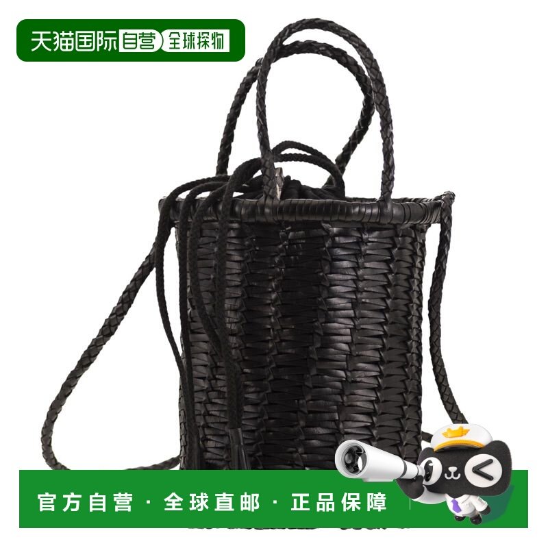 1h可退 香港直邮DRAGON DIFFUSION 女士 "LINA" 迷你包包 8704,箱包皮具/热销女包/男包,通用款女包,淘宝优惠券,粉丝福利购,淘宝优惠卷