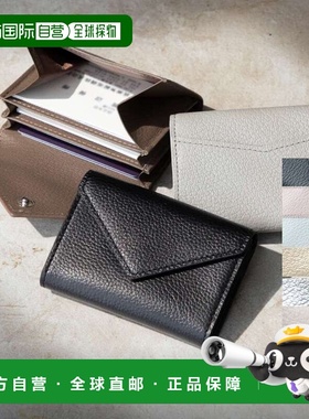 日本直邮GUIONNET 女士迷你钱包名片夹男士卡片夹零钱包多用途钱R