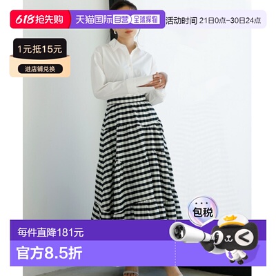 1h可退 日本直邮anuans 女士格纹层叠裙 15242210590半身裙a字裙