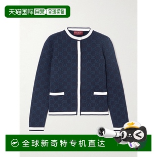 香港直邮潮奢 古驰 1h可退 Gucci 女士 条纹提花针织棉质针织开衫