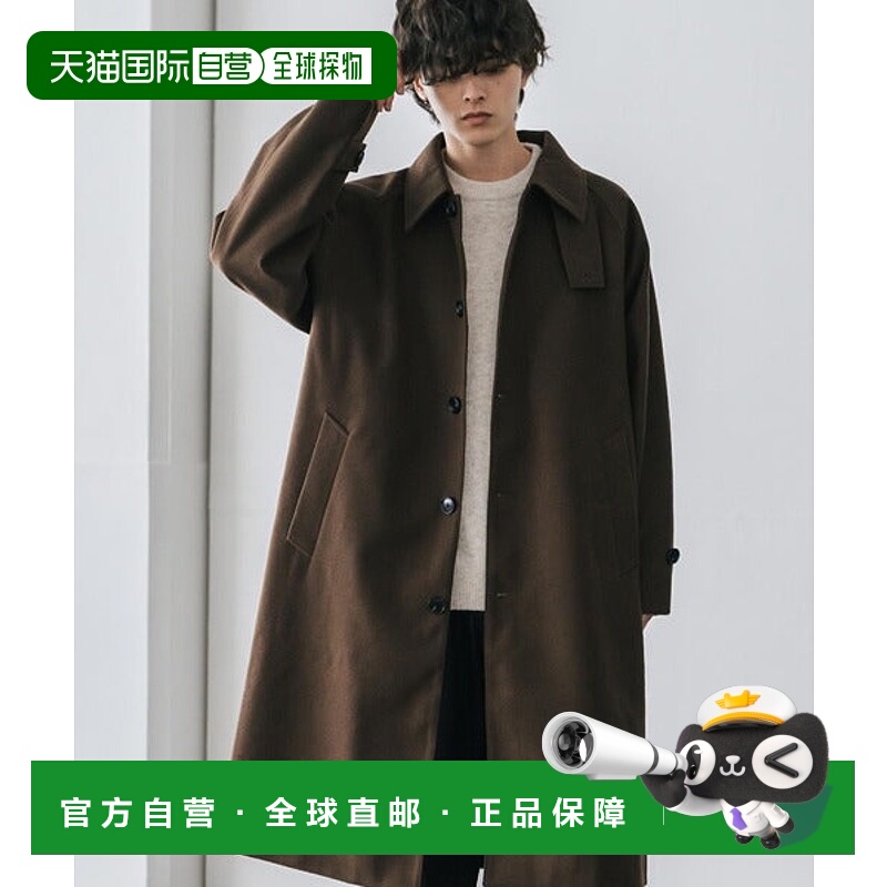 日本直邮Rocky Monroe 大码男士拉格伦长袖翻领两用扣带立领长款