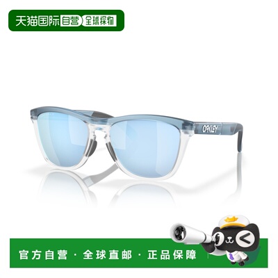 日本直邮Oakley Frogskins™ 系列 低鼻梁版欧克利太阳镜