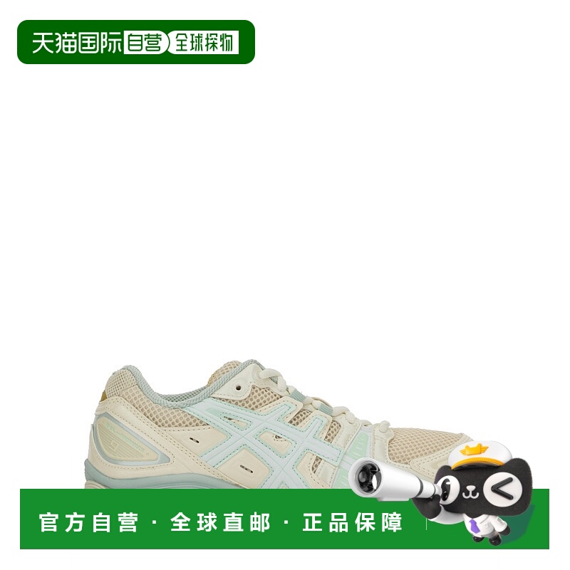 1h可退 香港直邮潮奢 Asics 亚瑟士 男士 