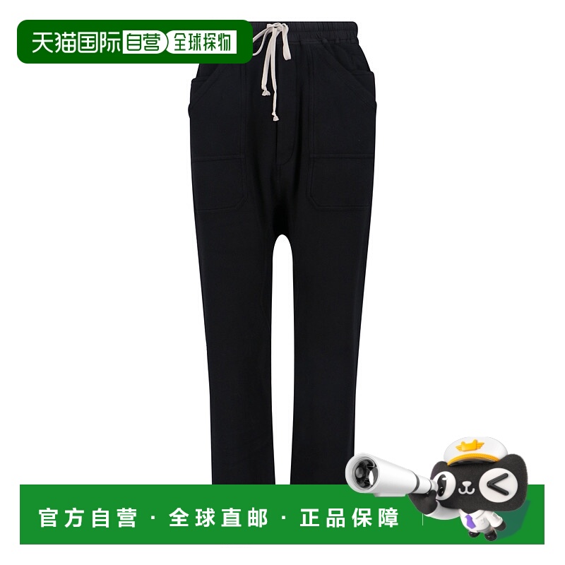 1h可退 香港直邮rick owens 瑞克 欧文斯 DRKSHDW 男士 RICK OWEN