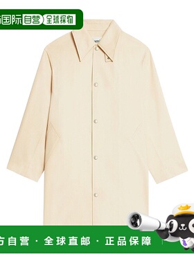 香港直邮Ami Paris 单排扣大衣 HC0004C000107