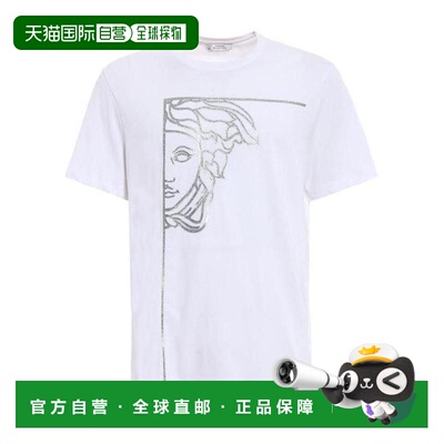 1h可退 香港直邮VERSACE 男士T恤 V800683VJ00472V7001 AW2025 白