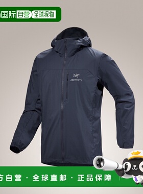 自营 始祖鸟Squamish女士夹克轻量户外防风新款外套