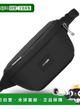 香港直邮Pacsafe细斜孭袋黑色运动户外休闲耐磨结实OP35100100新
