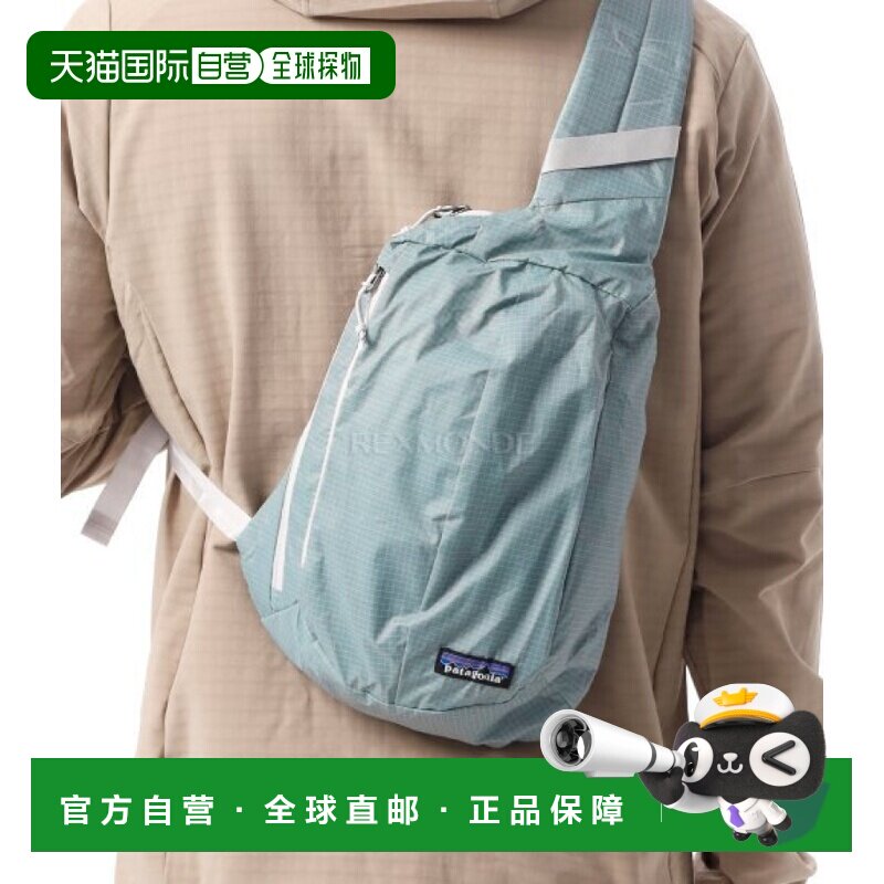 韩国直邮patagonia 轻黑洞吊带 (49020-TMBL) 臀囊/腰包超轻胸包图片