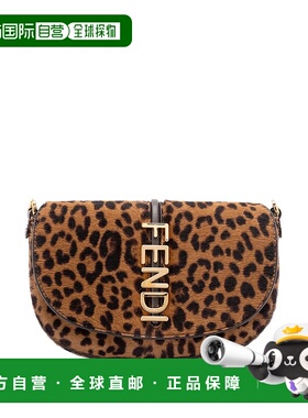 1h可退 香港直邮潮奢 Fendi 芬迪 女士 graphy 豹紋印花鏈條皮夾