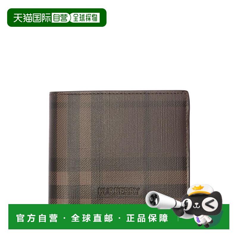 美国直邮burberry/博柏利 女士 钱包 【付后1h可退】