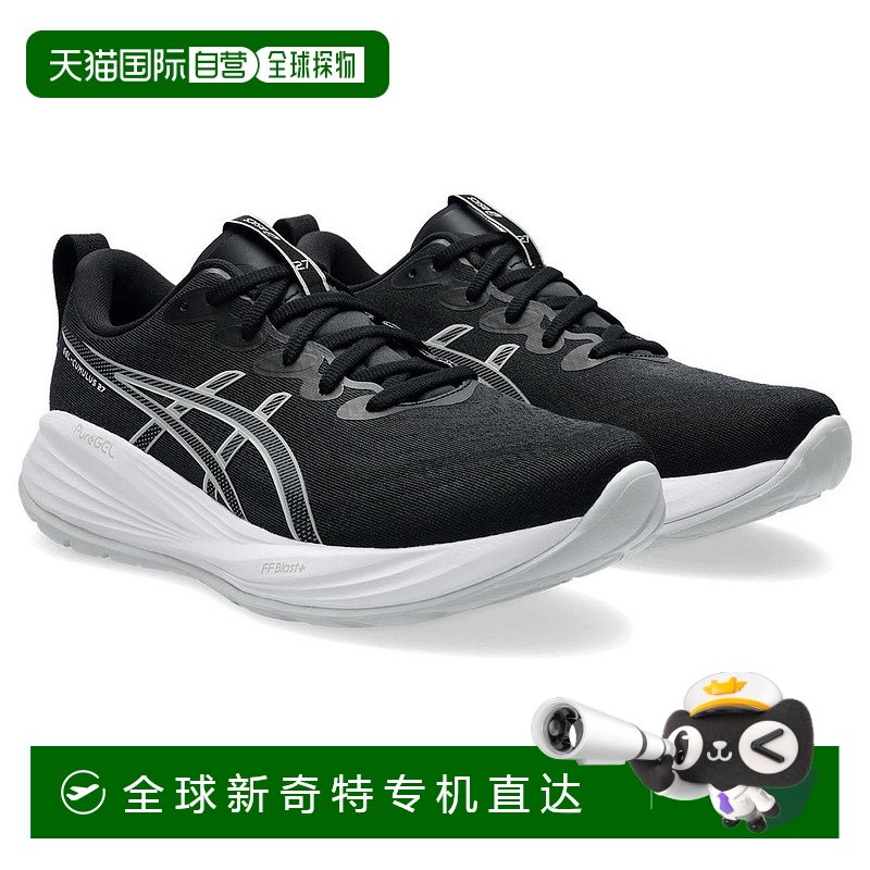 日潮跑腿ASICS亚瑟士 (男士) 跑步鞋慢跑鞋 GEL-CUMULUS 27 EX WI