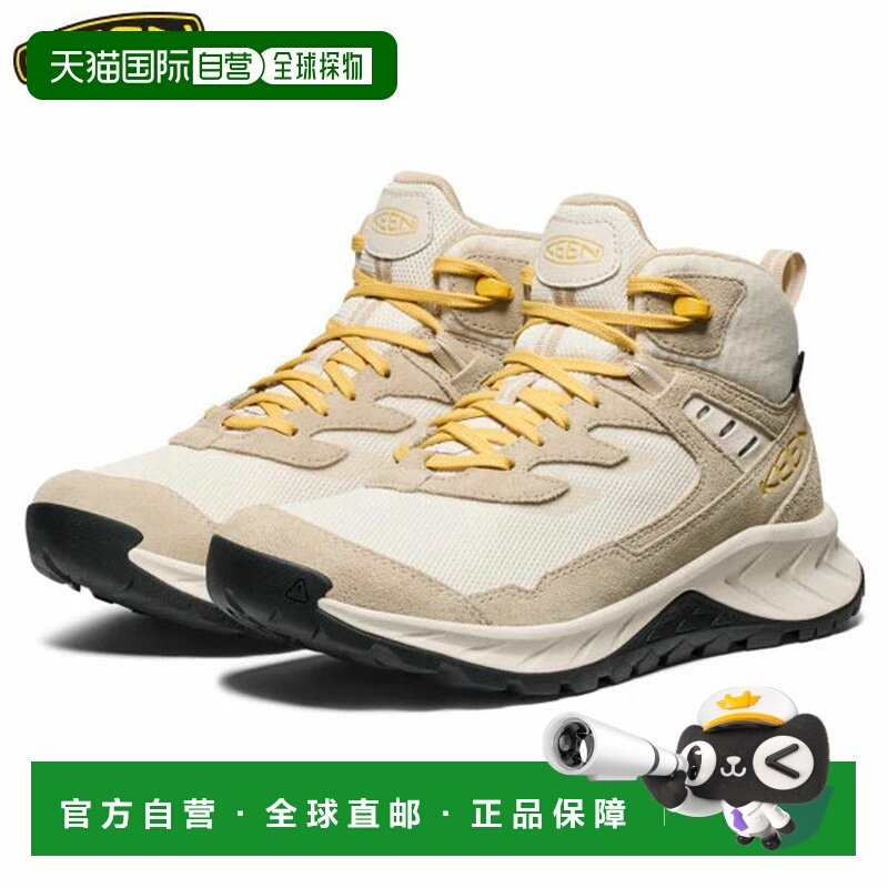 日本直邮KEEN 女士 High Trail Mid 防水徒步鞋 1030345,运动鞋new,运动休闲鞋,淘宝优惠券,粉丝福利购,淘宝优惠卷