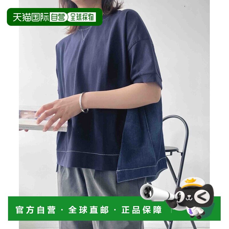 日本直邮AS KNOW AS plus 女装 天竺棉+丹宁拼接半袖上衣 Q11147